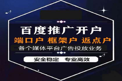 SEM代运营推广公司成功案例，助力企业抢占市场份额